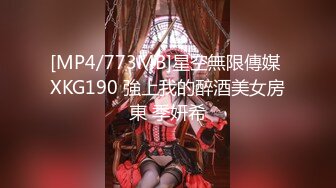 STP18546 极品骚浪美少女【颜射颜射女神】和闺蜜一起伺候学长玩双飞 翘起两丰臀后入挨个操 叠罗双