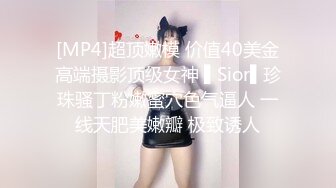 大奶眼镜美女 不要射 我想你多操我一会儿再忍一下 让我多爽一下 忍不住了 扒着双腿说说笑笑被小哥无套猛怼 奶子哗哗