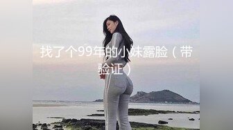 商场女厕全景偷拍多位高颜值美女各种姿势嘘嘘