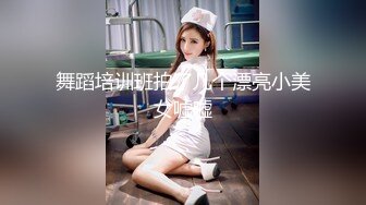 颜值比有些女星还要高的极品性感外围女被鸡巴粗大的猛男操的受不了,嗷嗷大叫