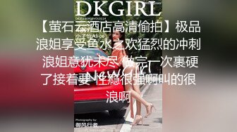 [MP4/ 2.06G]&nbsp;&nbsp;情趣肚兜开档内裤，气质美女米拉自慰啪啪，振动棒抽插无毛骚穴，大屌炮友骑乘爆操