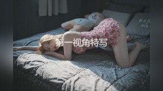 喜欢露出的骚婊人妻『江小凡』漏出挑战之～公路暴露勾引路人，带着我的小尾巴~撅起屁股了主人，要插入进来嘛