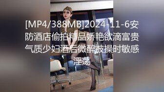 短发妹子3P啪啪 透视内裤玩弄一番连根JB轮舔 大力抽插后入