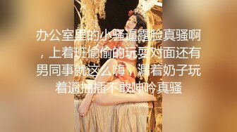 杏吧 猛干170大长腿性感人妻性格开朗又爱笑 鬼脚七