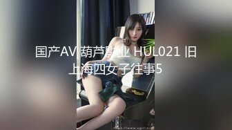 极品熟女 高颜值熟女，符文女战士如母狗一般撅起屁股让主人艹，那感觉简直爽翻了