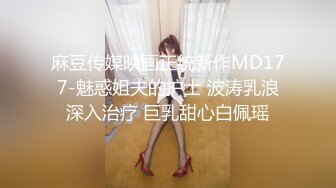 芳儿在人间高颜值嫩妹子道具玩弄啪啪，退下牛仔短裤自摸粉穴口交后入猛操