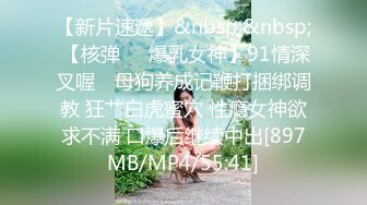 ?电影院女厕?独占一个坑位隔板缝中偸拍27位各种风格美眉方便还敢站起来拍全身色胆包天极品正装小姐姐尿姿特别