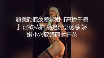 还是要大力抽出美少女才行