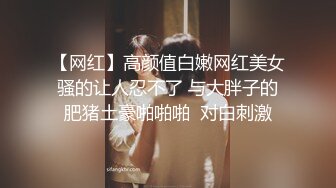 【新片速遞】&nbsp;&nbsp;一只笨蛋喵❤️：很会吸精的少妇，想榨干你的那个女人，一直骑乘女上位，牛腰都给搞断哦，淫荡至极！[574M/MP4/43:17]