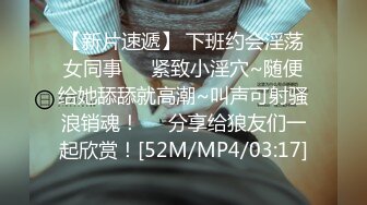 [MP4]花黑裙少妇TP啪啪舌吻互摸调情口交骑乘猛操