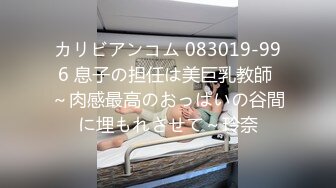 [原创] 老婆坐在我身上爽