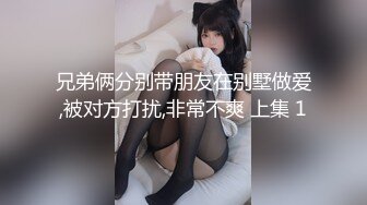 ✨华人网黄刘玥闺蜜「Fanny Ly」「李月如」OF私拍 鸳鸯浴前先给白大屌来一发口爆