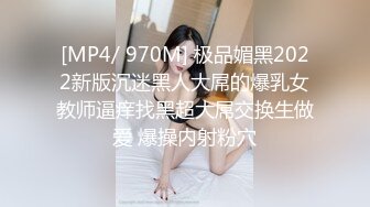 极品娇小身材小美女