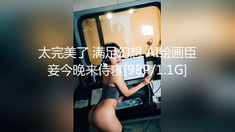 氣質美女主播穿情趣裝跳舞誘惑十足