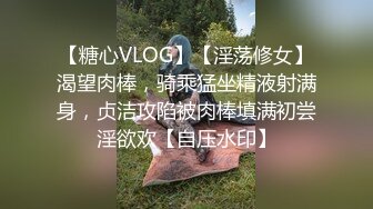 [MP4/ 447M] 健身女友 老公我爱你 每次都这样 女友嫩穴特別紧 操了几分钟就内射了