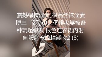 火车站旁经济小旅店一对偸情的中年男女啪啪啪男上搞一会女上搞大屁股骚妇屁眼夹的白色东西是啥