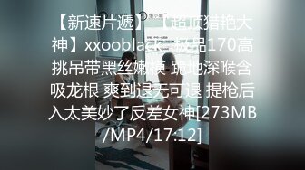 「屁股大过肩 赛过活神仙」OnlyFans韩国娃娃脸大号蜜桃臀博主xxapple_e合集 最新合集【500 v】 (97)