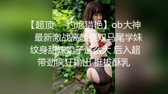 [MP4/ 1.11G]&nbsp;&nbsp; 丰满美臀小少妇&nbsp;&nbsp;摸摸屁股扣骚穴&nbsp;&nbsp;按头深喉口交&nbsp;&nbsp;扶着大白屁股爆操 双腿肩上扛抽插