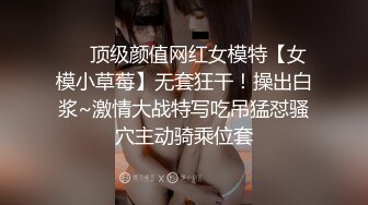 《雇黑鬼探花》叫来个童颜巨乳专职卖淫妹 口交上位后入