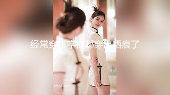 【OnlyFans】黑珍珠美女 AmiraWest 最全合集 128