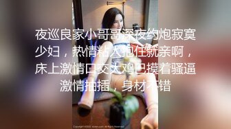 Jenny Suen一起吃份温柔的早餐，好吗？[67P/388M]