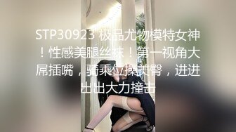 续续续前前女友