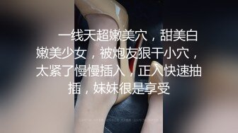 [MP4]STP29817 ?爱豆传媒? ID5213 放荡欲女激情潮喷勾引酒保满足性欲▌季研希 ▌黑丝诱惑火力全开 暴汗淋漓狂抽嫩穴 激射玉乳 VIP0600