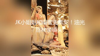 [无码破解]HZGD-009 私が結婚指輪を外す理由 水野朝陽