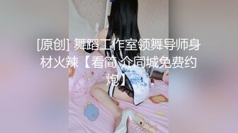 反差母狗大一女友