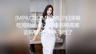 妙射弟 你慢慢舔慢慢享受 听话吗 听话 来看看鸡鸡硬了没有 里面好热 喜欢这样搞姐姐吗 喜欢 你怎么进去就射 你叫的太好了 上头啊