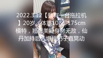 【新片速遞】 绿帽大神找单男操粉嫩的小女友❤️自己在旁边看、聊天！[3450M/MP4/01:08:10]