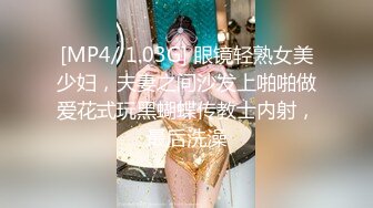 STP23899 168CM大长腿小姐姐，揉捏白嫩奶子，拉着双手后入大屁股骑乘