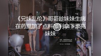 单男插入老婆体内的一瞬间快感大爆发