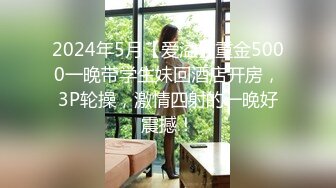 加钱哥深夜约极骚女技师激情，站立扶腰后入先来一发，乳推舔背服务一流，搞爽了继续来第二炮