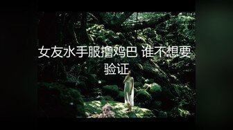 057* 之 第一集 自拍入魂