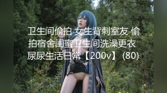 【自整理】金发萝莉少女忍不住在床上自慰，她的白虎馒头小蜜穴不停的往外流骚水！【166V】 (21)