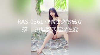 [MP4/ 556M] 留学生真是淫荡抠舔狂插,骚逼急需满足才能爽