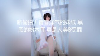 [MP4/ 185M] 漂亮大奶女友上位全自动 今天穿着泳衣骑乘 技术是越来越好了 大奶子 白虎肥鲍鱼是最爱