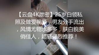 身材丰腴 皮肤白皙 在ktv被无套输出 射了一逼口