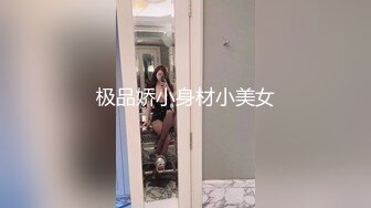 STP13274 粉色肚兜高颜值白皙美乳妹子道具自慰 黑丝高跟鞋道具双洞齐插非常诱人 很是诱惑喜欢不要错过