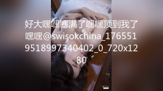 国产TS系列高颜值雅儿口交漫游舔足服务 细细品尝直男射出的牛奶