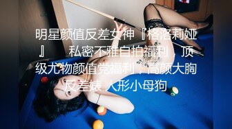 SWAG颜值女神chinhbaby 街头随机搭讪路人开包厢 跳跳糖口活 玩具自慰