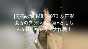 【自整理】大长腿金发美女让你看足底够不够骚，屁眼里还塞了一个爱心肛塞，骚气十足！honey_bellex 最新流出视频合集【163V】 (51)