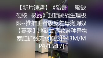 友财哥吃宵夜灌醉新泡的商场售货员女友给她拍恶搞冰恋的行为艺术照720P清晰无水印