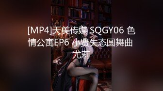 《强烈推荐?女神大片》2023最新乌克兰炙手可热极品尤物西比尔剧情【角斗场妓女】与教练男友的徒弟偸情4K视觉盛宴中文字幕