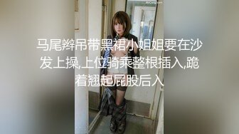 深圳人妻后入