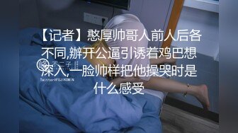 性感女神 周妍希 性感白色情趣内衣 御姐气息满屏穿透力让人无法抵御[86P/123M]