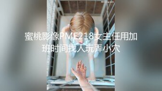 露脸女神在胯下的享受