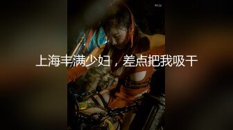 冠希传媒GX-016清理鸡巴的家政女仆