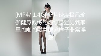 商场女厕全景偷拍极品JK裙袜子尿尿人间极品